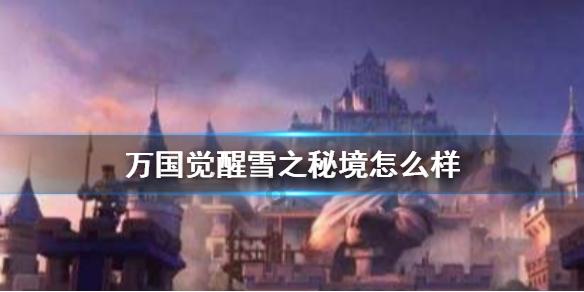 逗比英雄