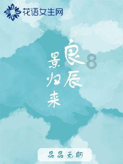 消灭怪物大作战