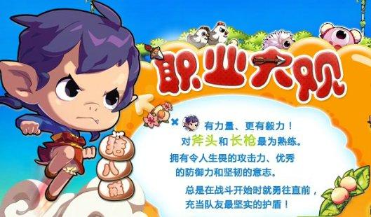 邻居的需求