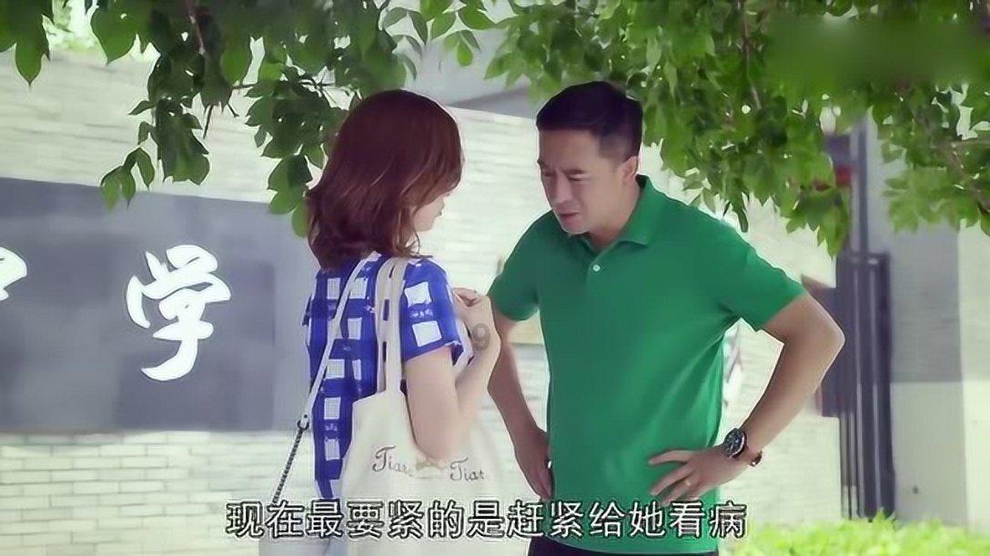 《周亚夫军细柳》固是什么意思？游戏画面