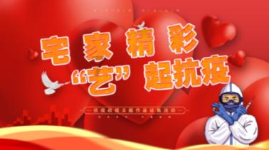 逃出公司办公室2